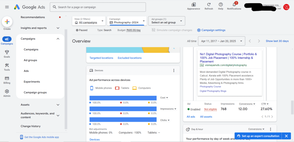 google ads
